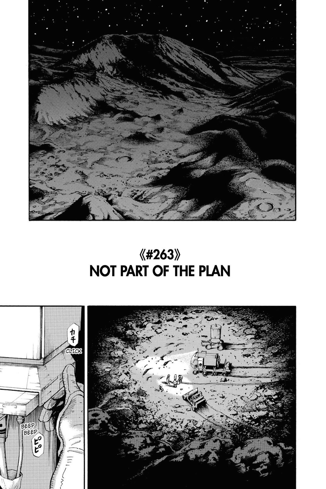 Read Space Brothers ENGLISH Manga Online
