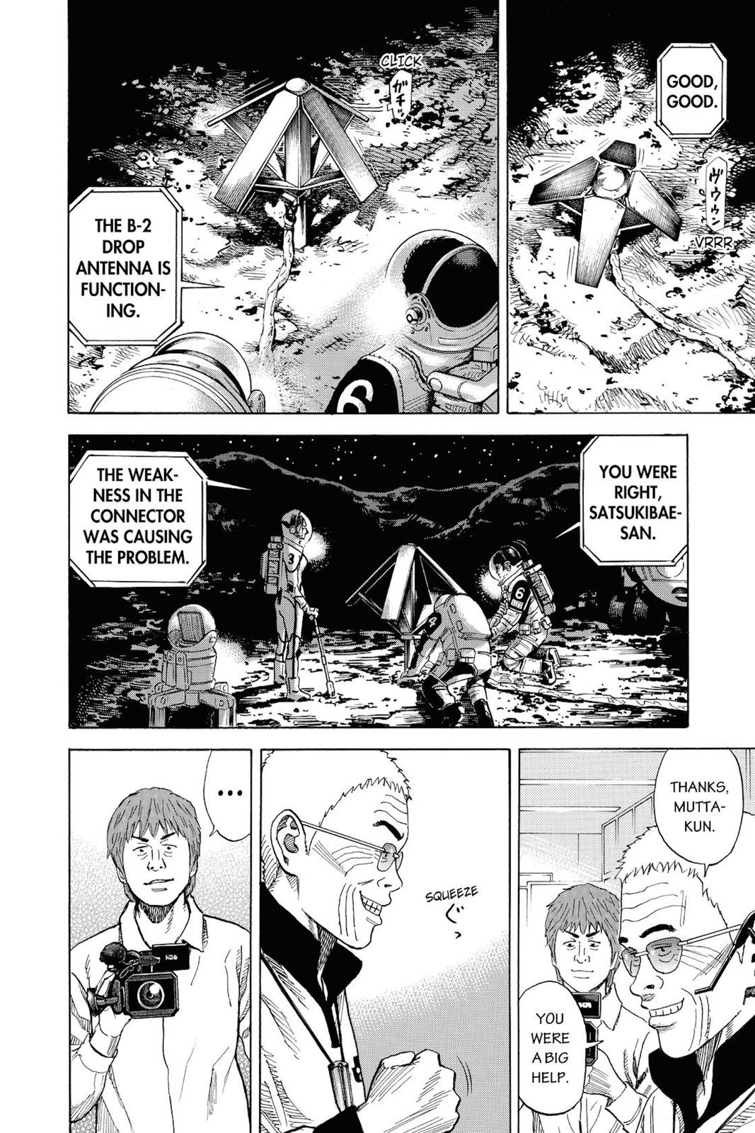 Read Space Brothers ENGLISH Manga Online