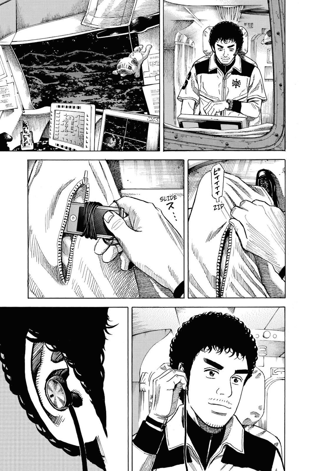Read Space Brothers ENGLISH Manga Online