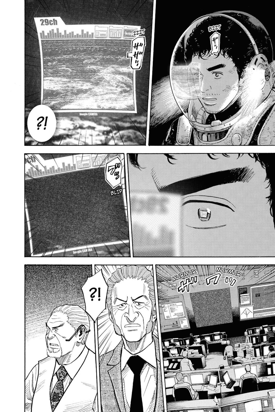 Read Space Brothers ENGLISH Manga Online