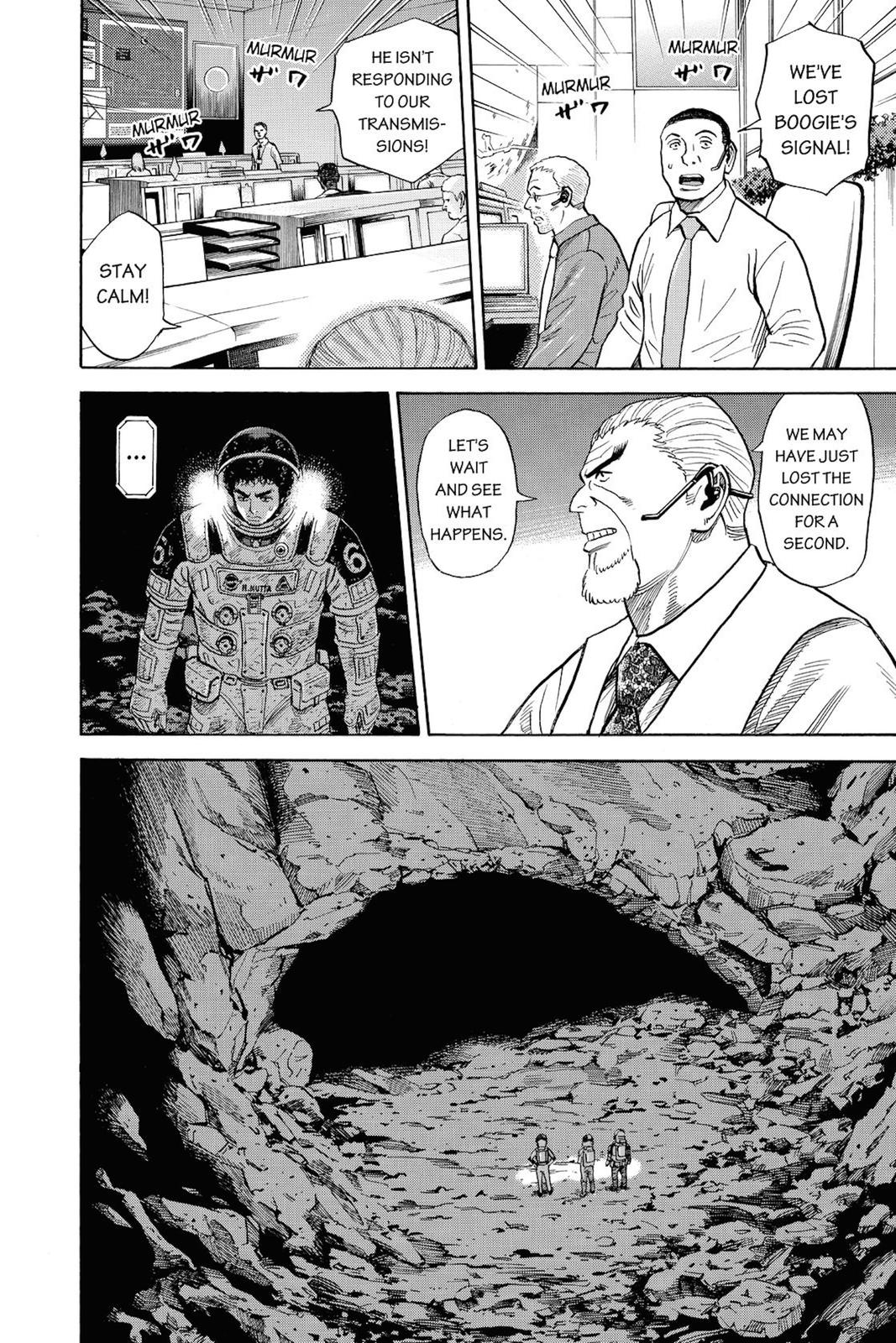 Read Space Brothers ENGLISH Manga Online