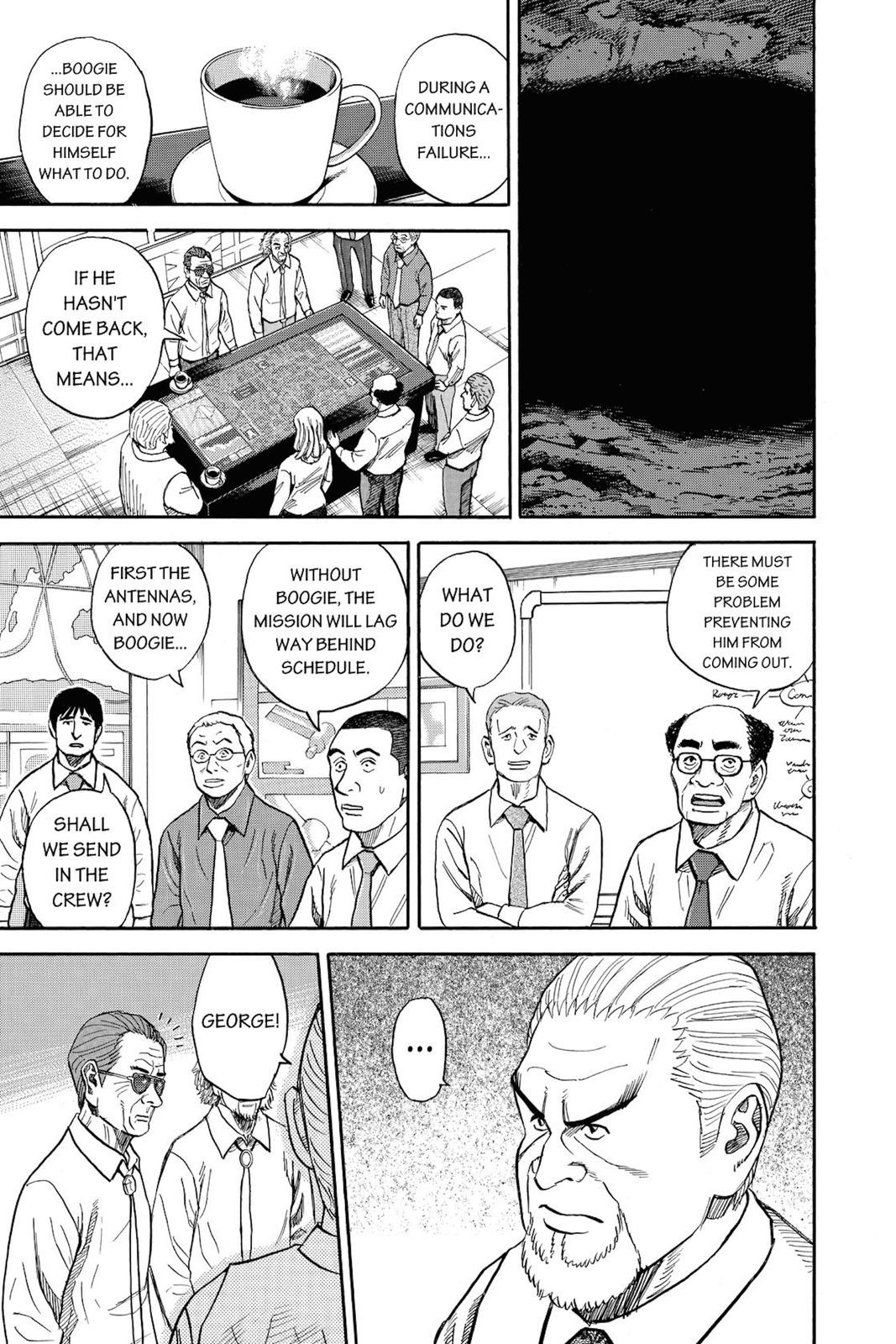 Read Space Brothers ENGLISH Manga Online