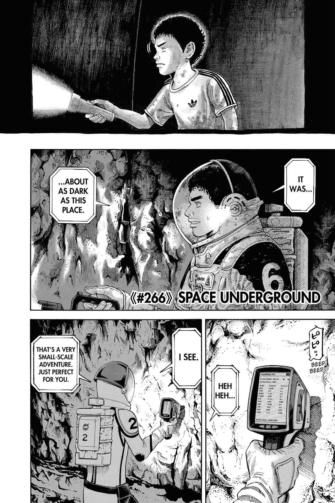 Read Space Brothers ENGLISH Manga Online