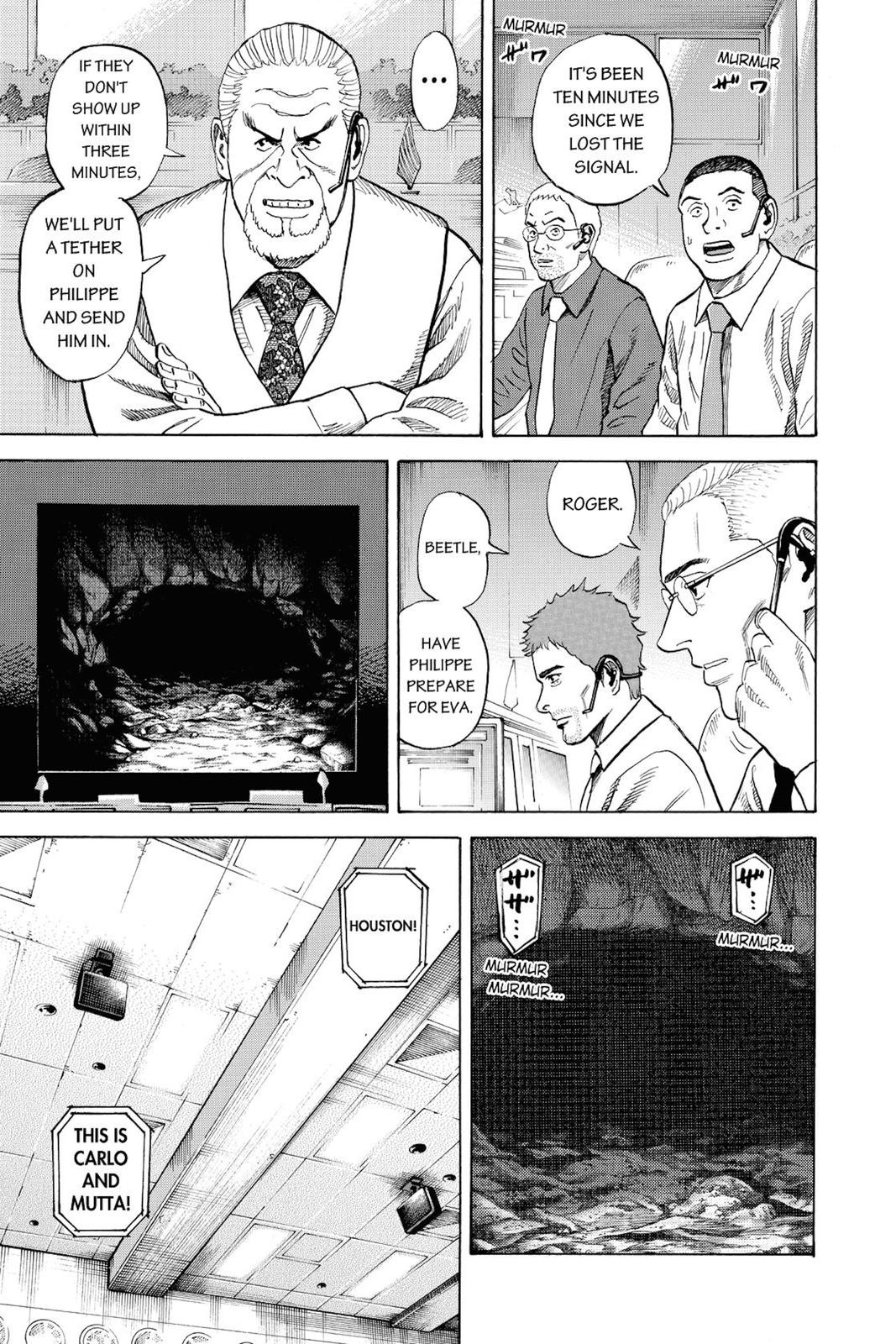 Read Space Brothers ENGLISH Manga Online