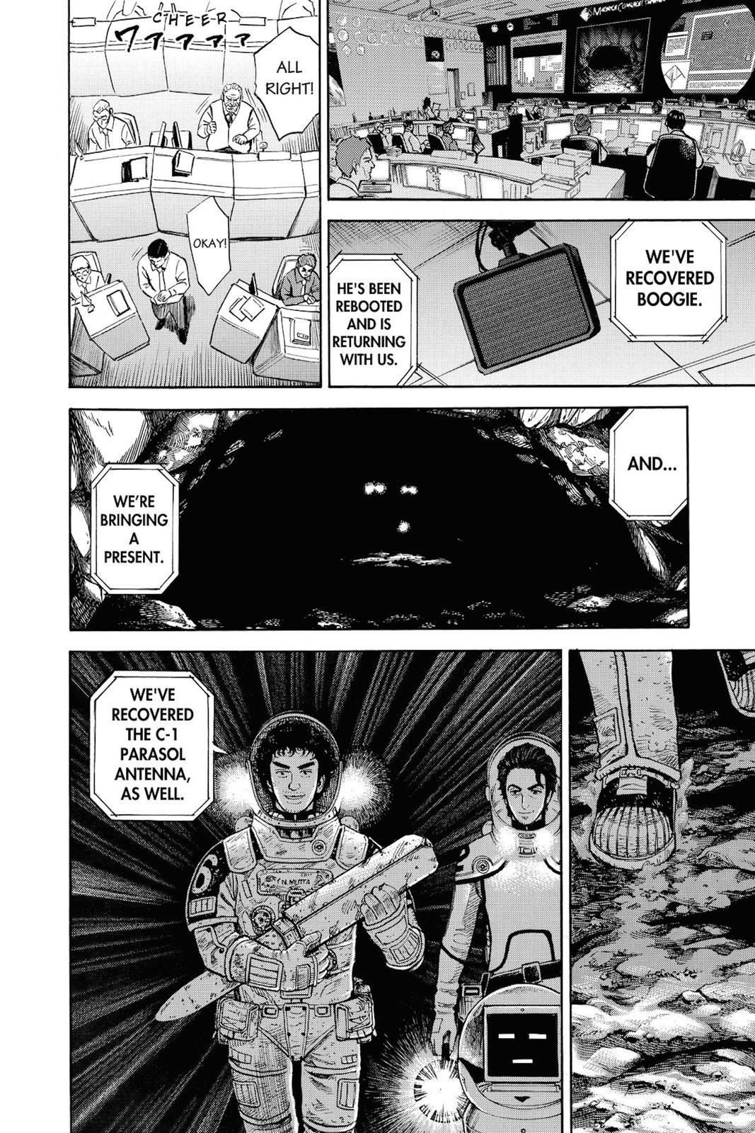 Read Space Brothers ENGLISH Manga Online