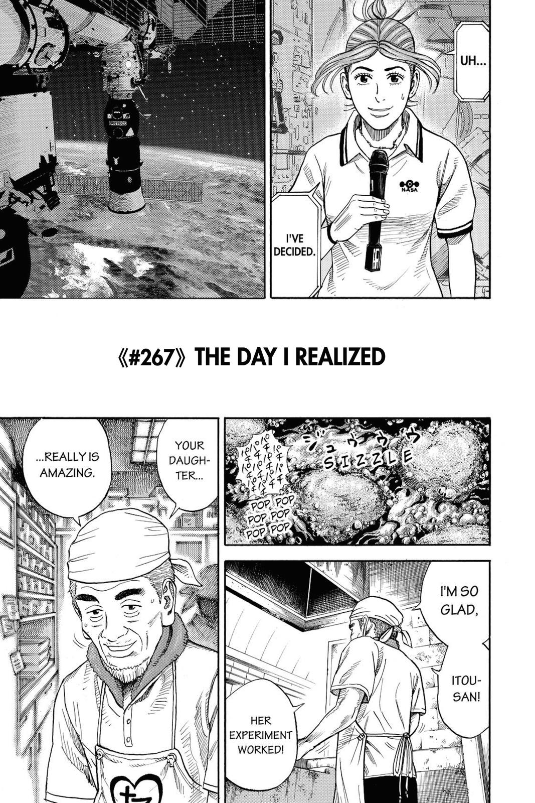 Read Space Brothers ENGLISH Manga Online