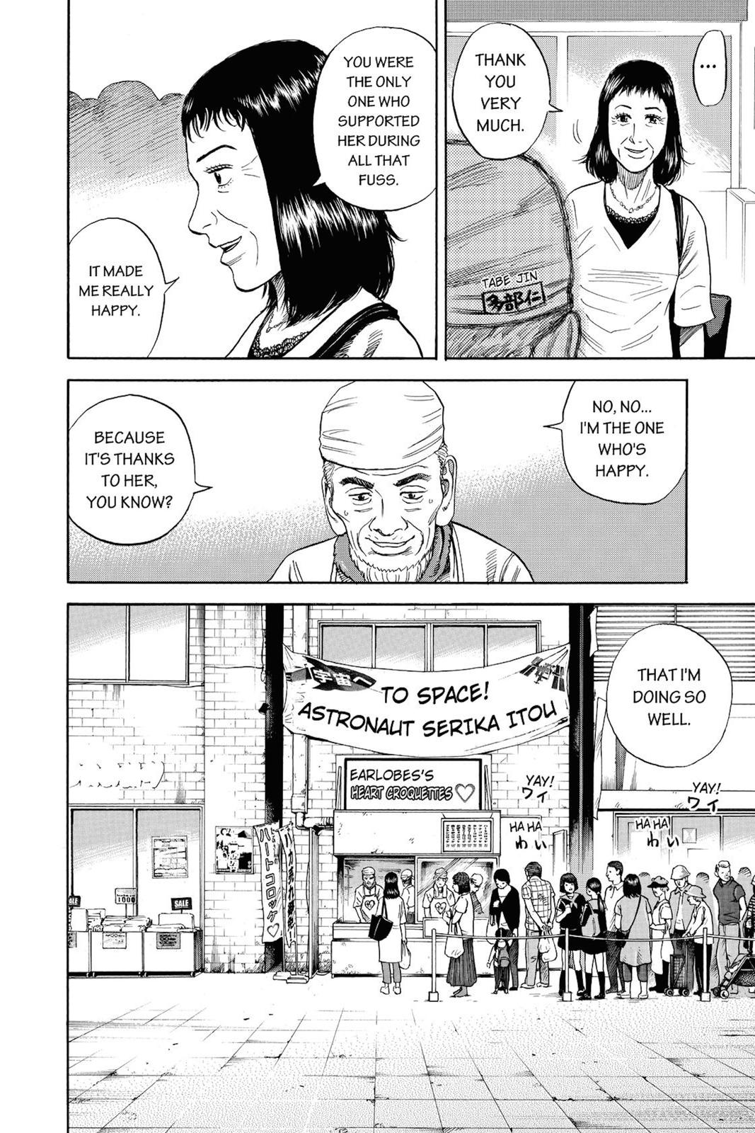 Read Space Brothers ENGLISH Manga Online