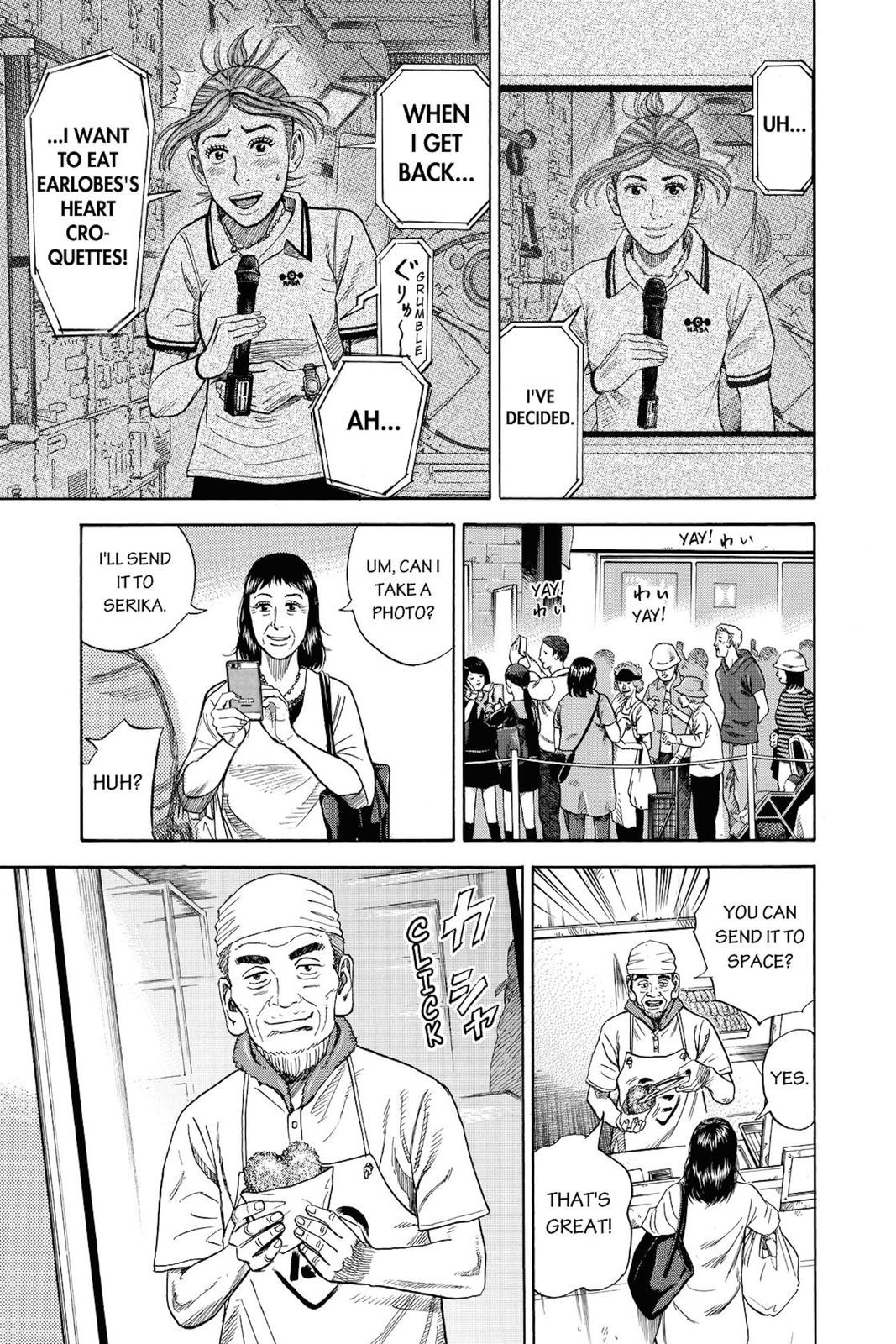 Read Space Brothers ENGLISH Manga Online