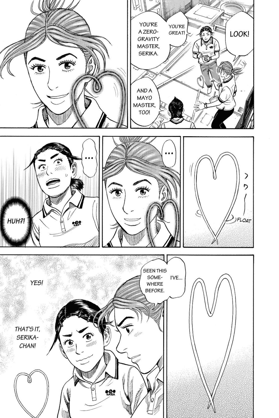 Read Space Brothers ENGLISH Manga Online
