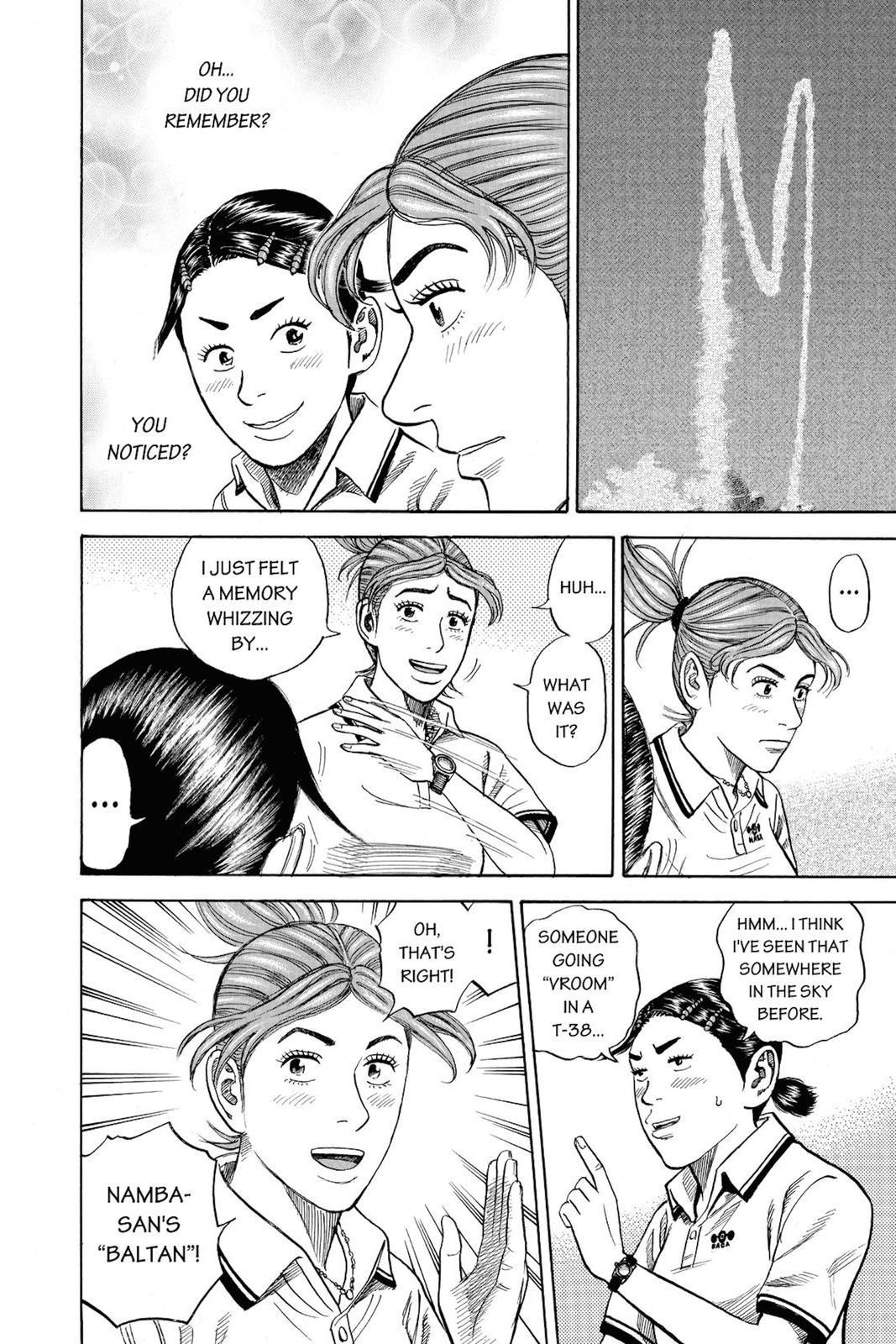 Read Space Brothers ENGLISH Manga Online