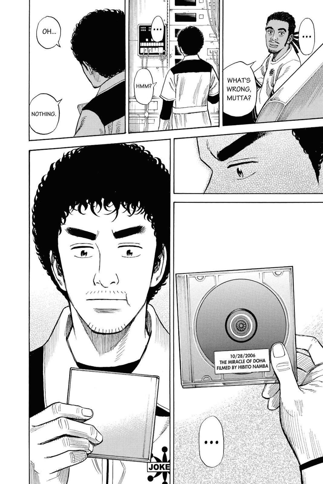 Read Space Brothers ENGLISH Manga Online