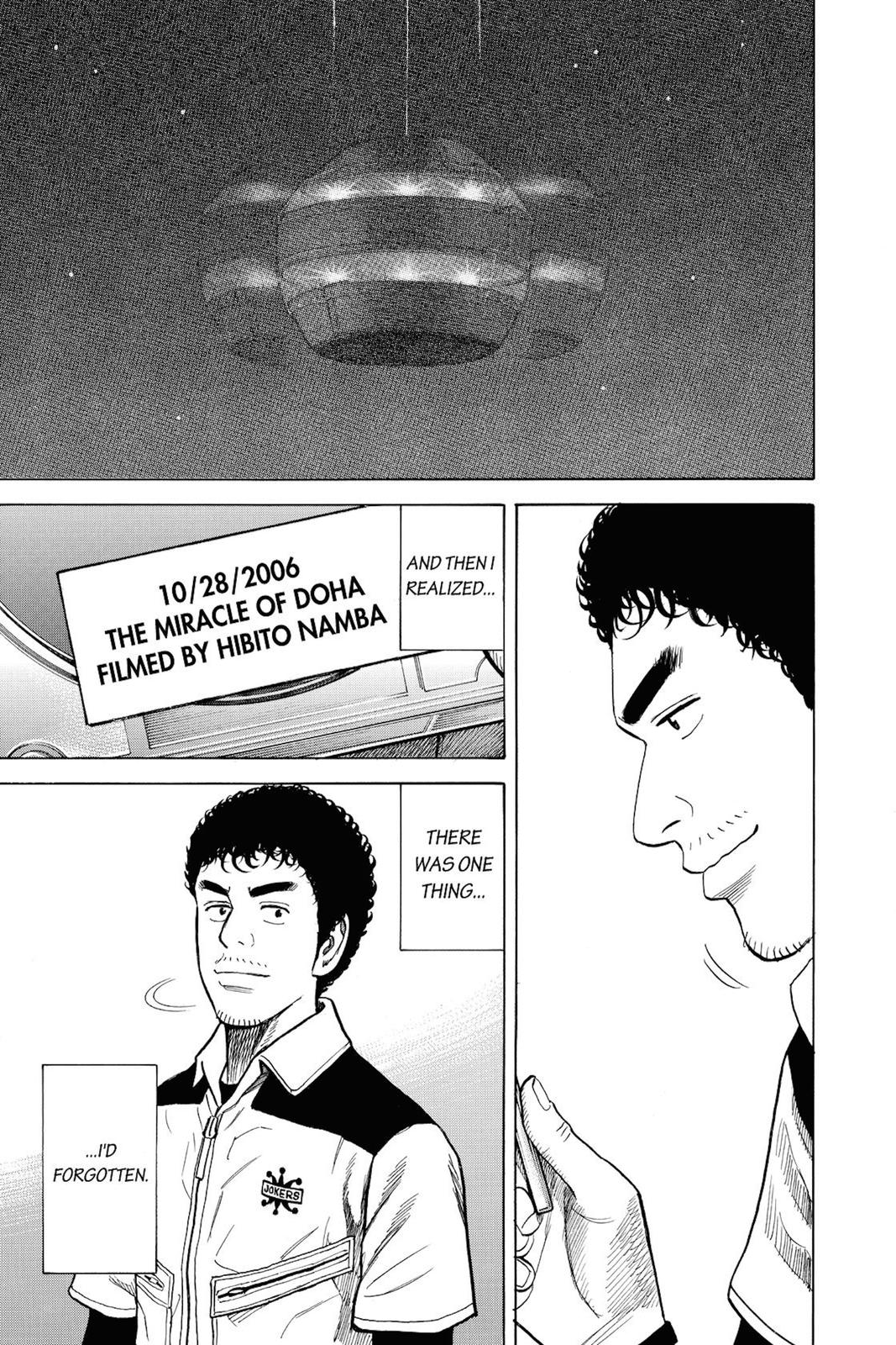 Read Space Brothers ENGLISH Manga Online