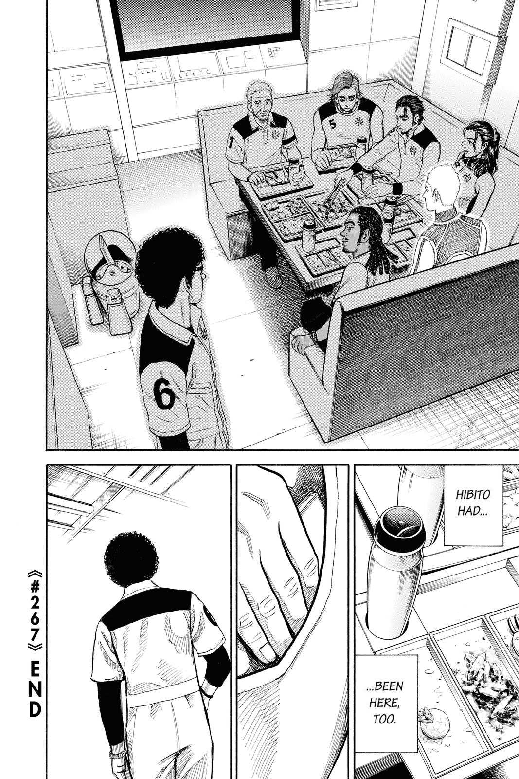 Read Space Brothers ENGLISH Manga Online