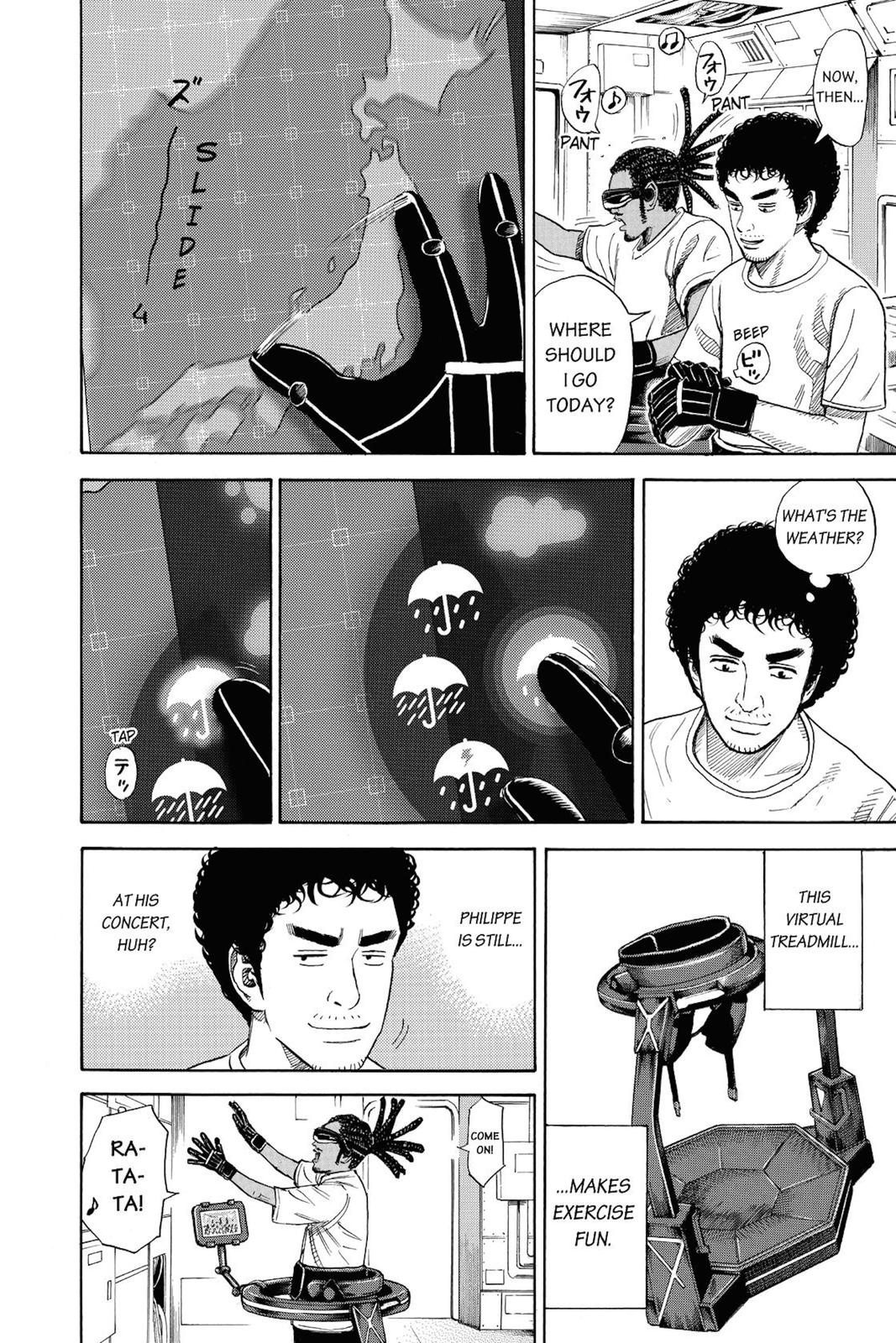 Read Space Brothers ENGLISH Manga Online