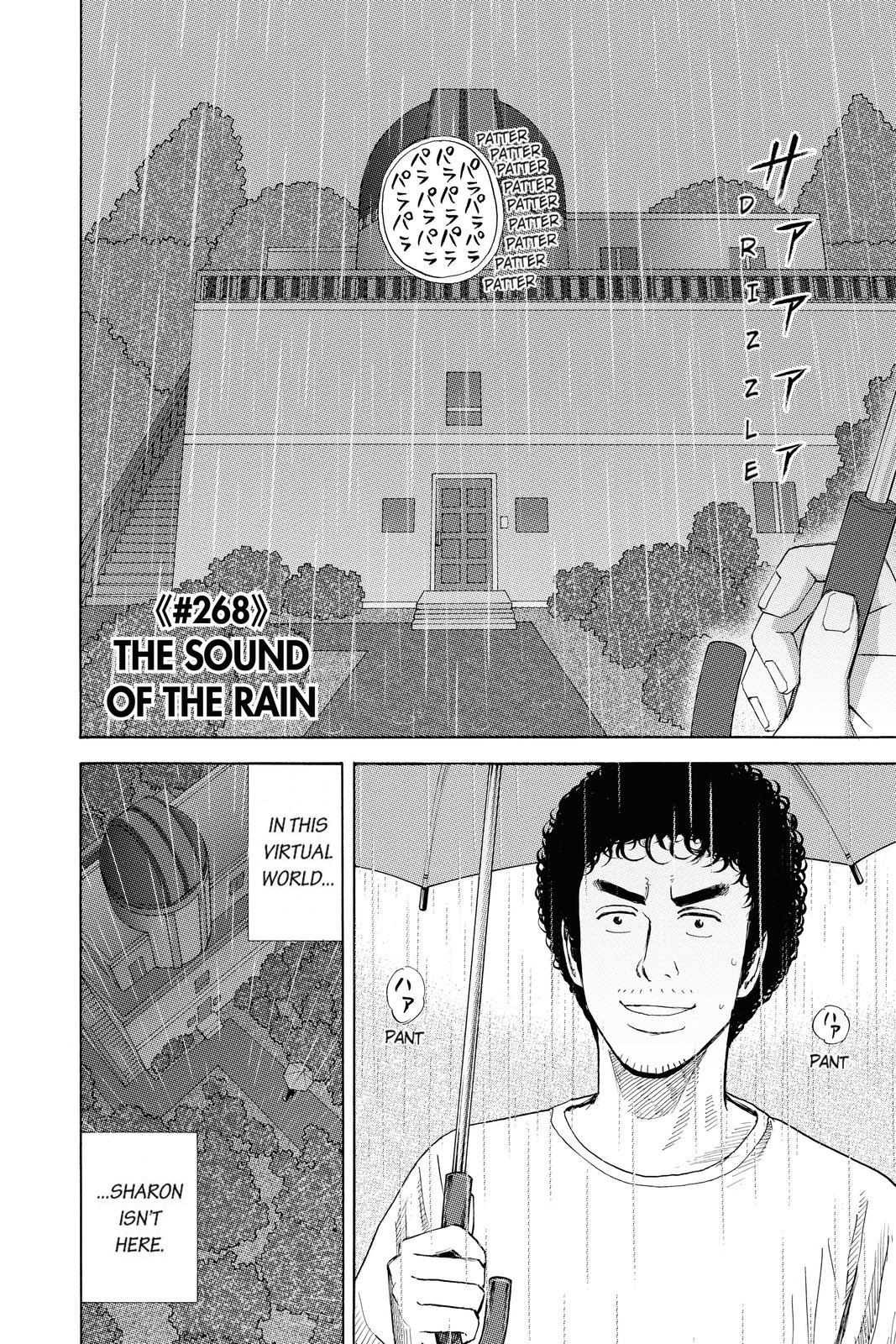 Read Space Brothers ENGLISH Manga Online