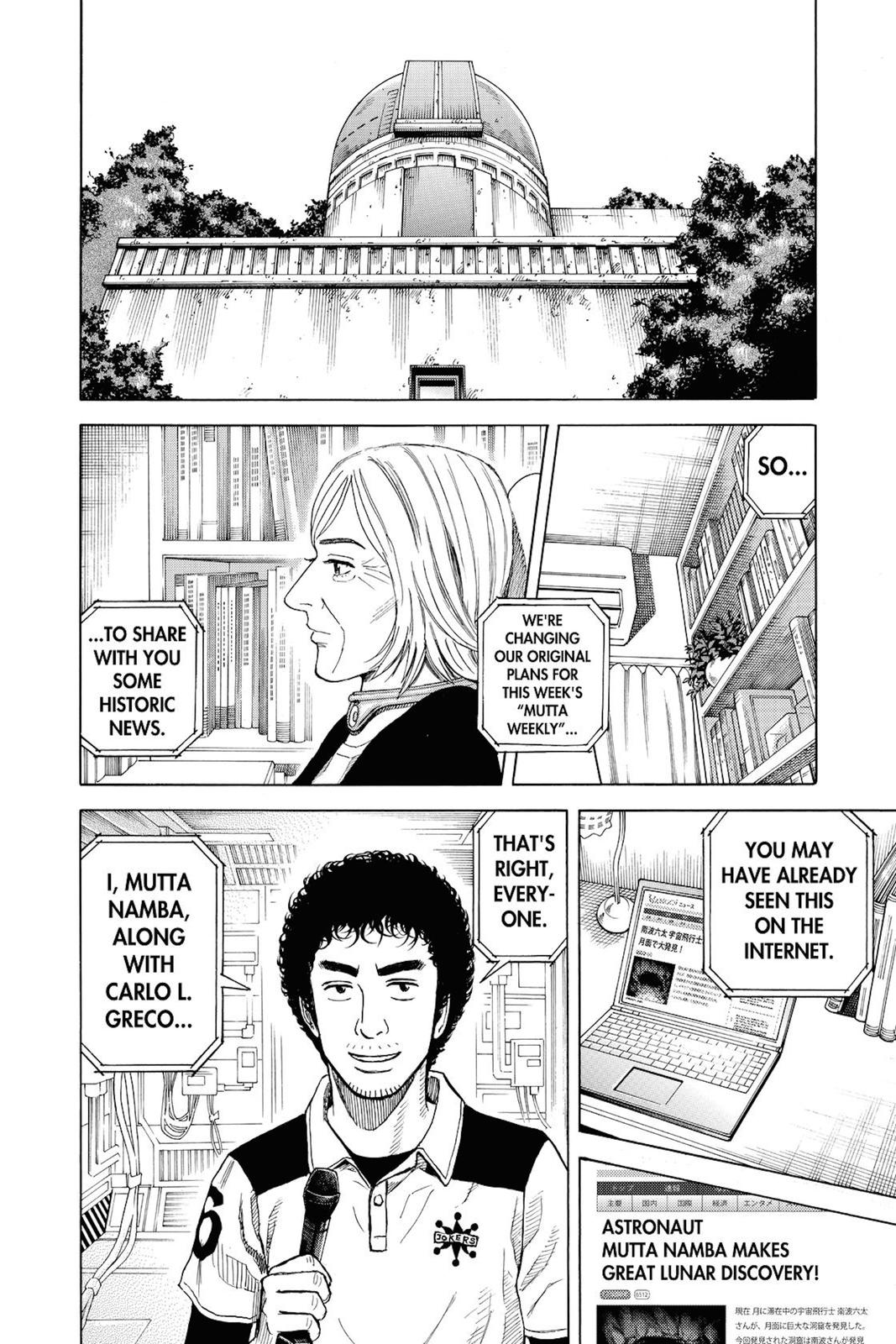 Read Space Brothers ENGLISH Manga Online