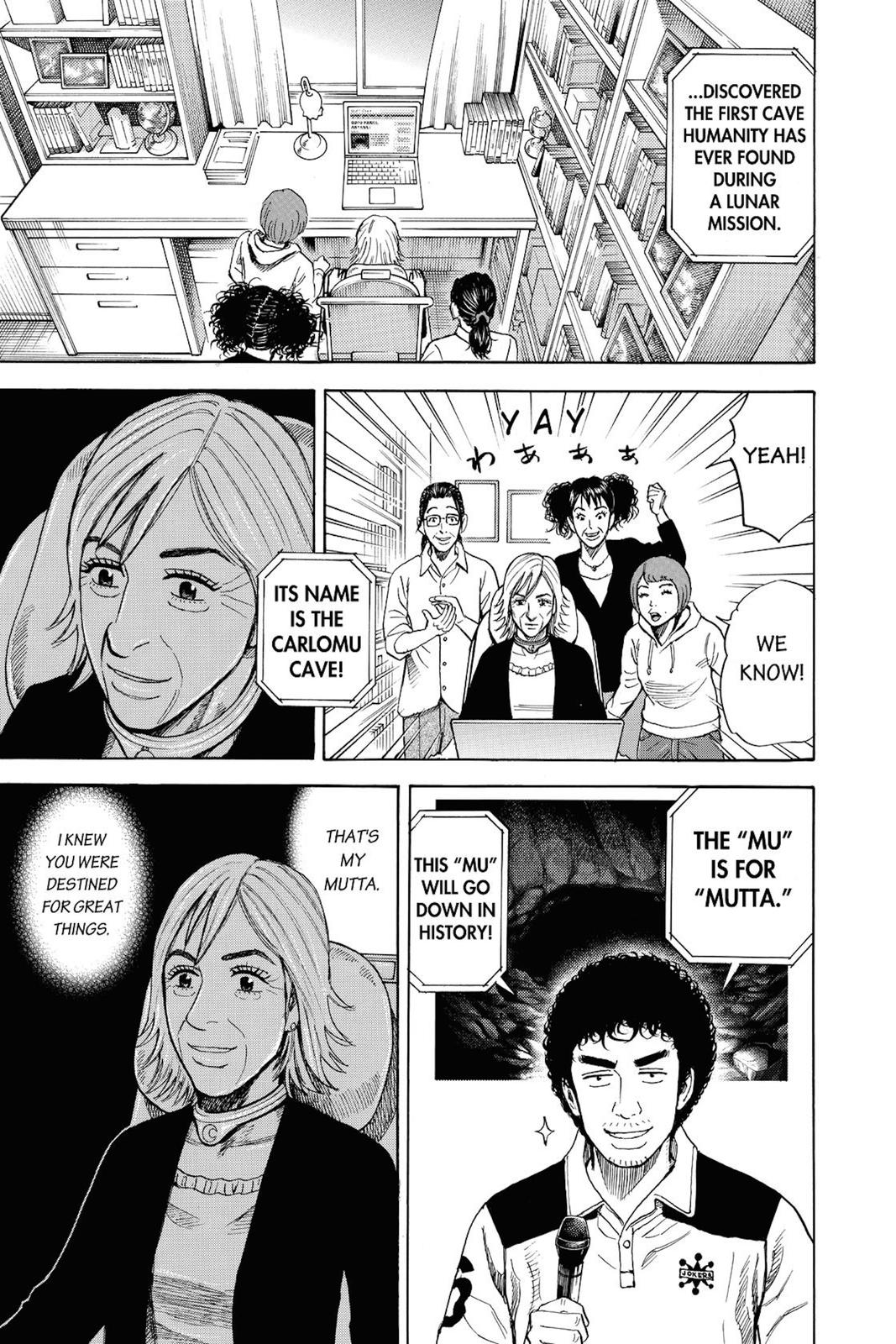 Read Space Brothers ENGLISH Manga Online