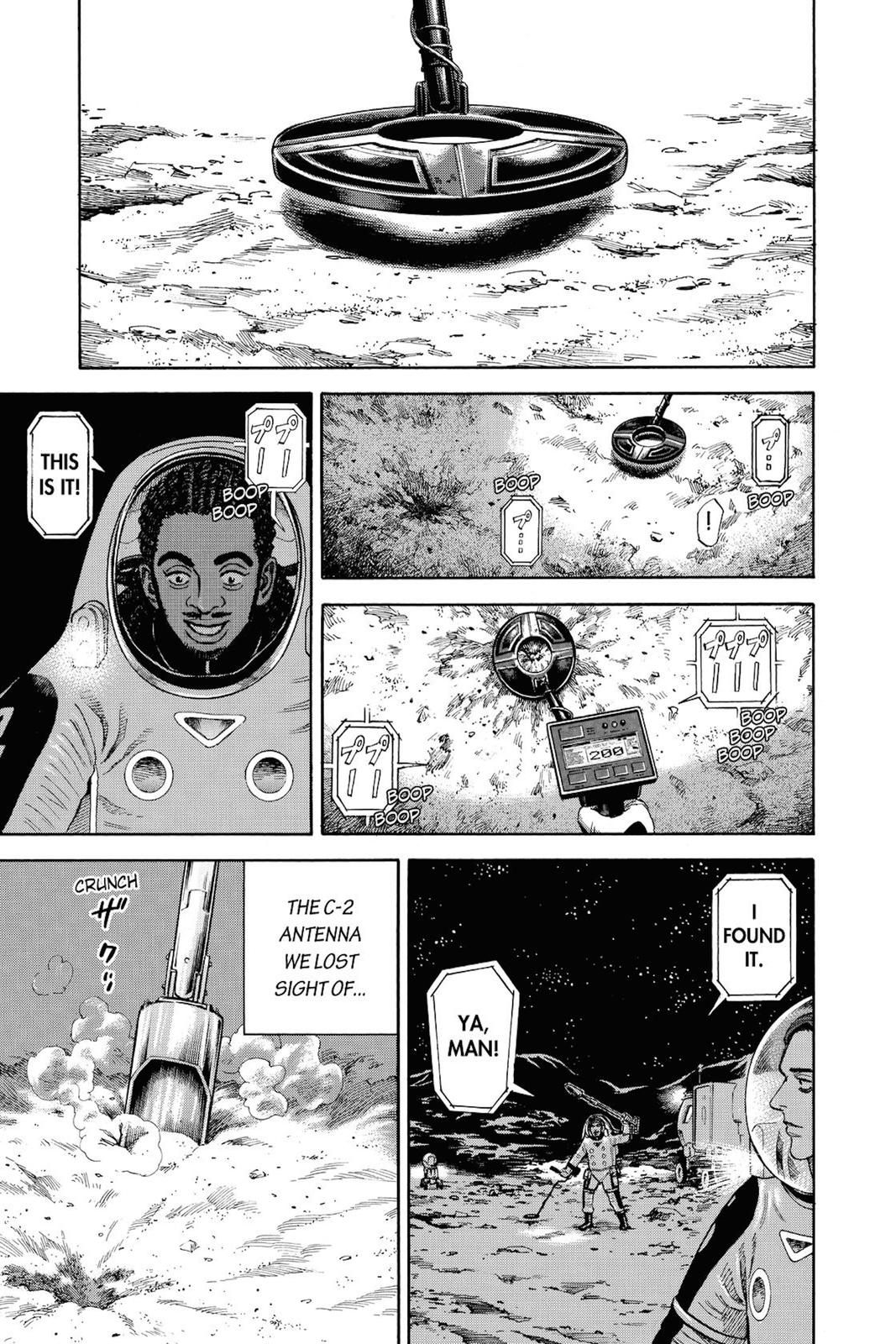 Read Space Brothers ENGLISH Manga Online