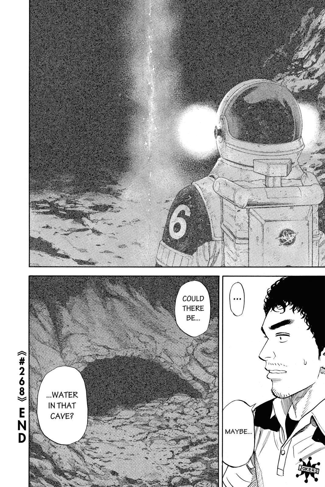 Read Space Brothers ENGLISH Manga Online