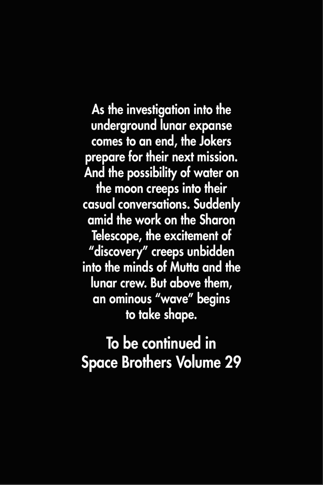 Read Space Brothers ENGLISH Manga Online