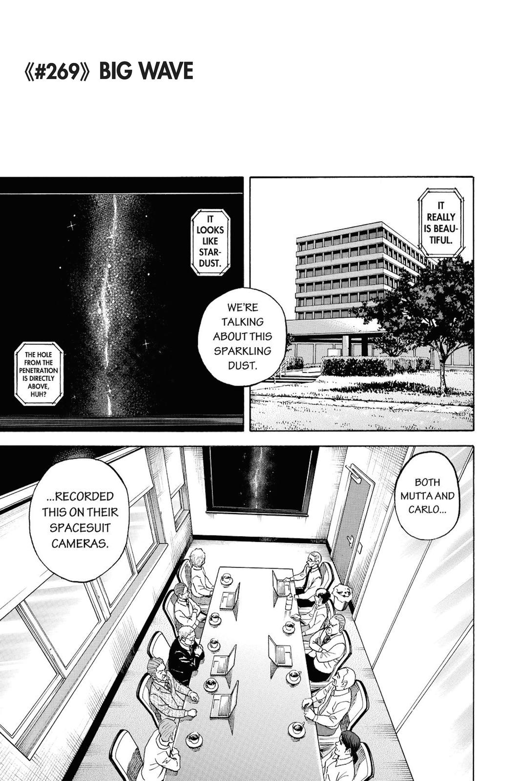 Read Space Brothers ENGLISH Manga Online
