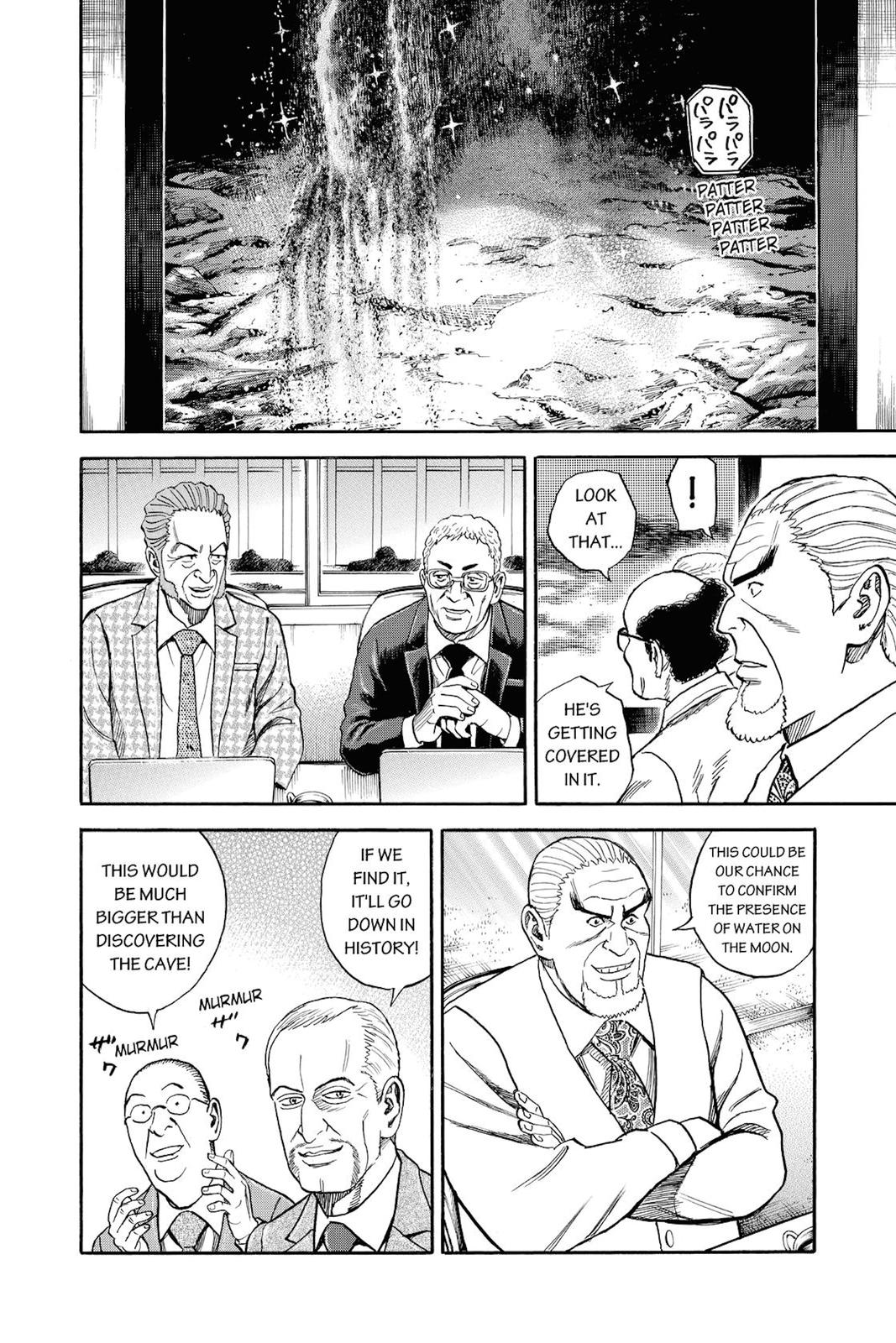 Read Space Brothers ENGLISH Manga Online