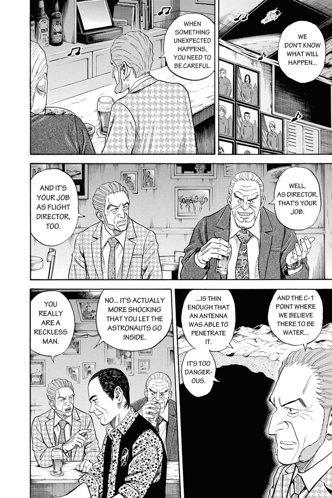 Read Space Brothers ENGLISH Manga Online