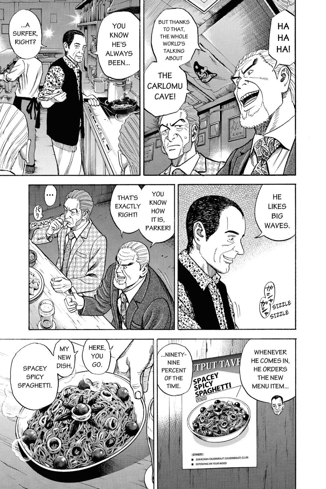 Read Space Brothers ENGLISH Manga Online