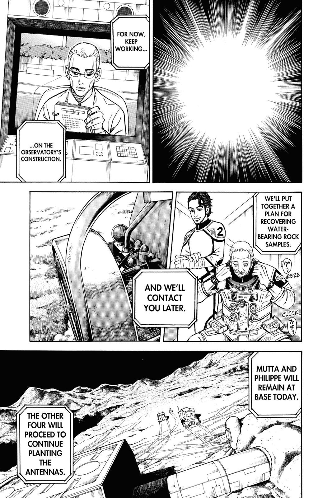 Read Space Brothers ENGLISH Manga Online