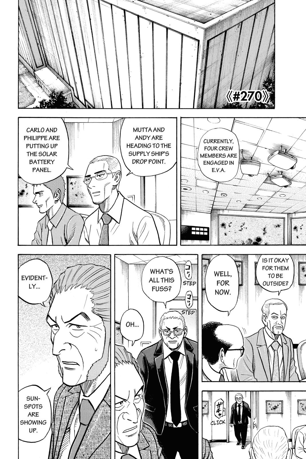 Read Space Brothers ENGLISH Manga Online