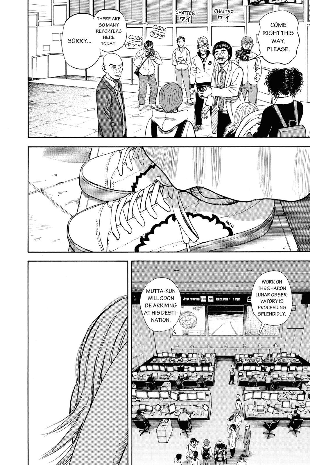 Read Space Brothers ENGLISH Manga Online