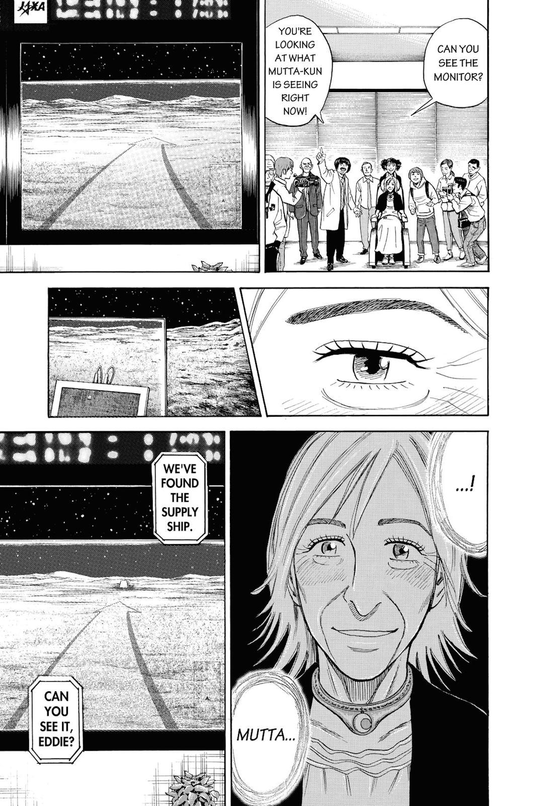 Read Space Brothers ENGLISH Manga Online