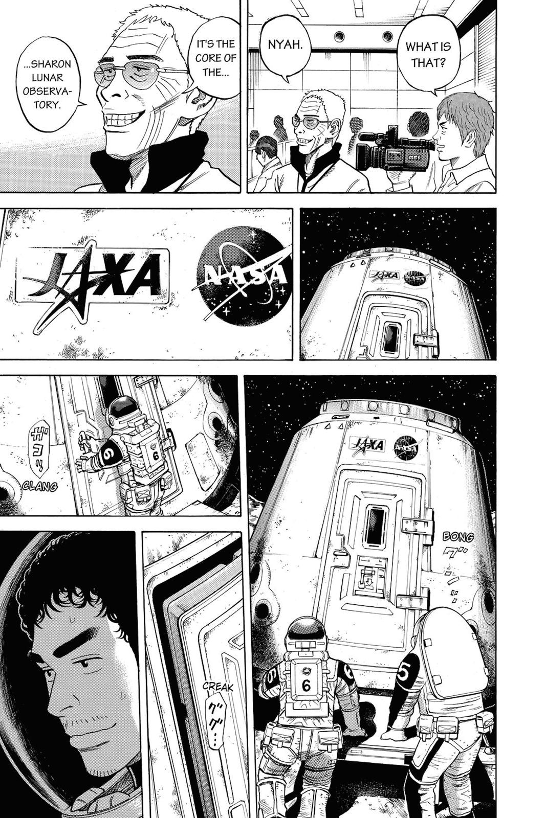 Read Space Brothers ENGLISH Manga Online
