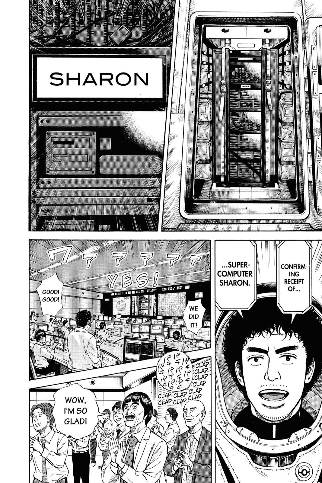 Read Space Brothers ENGLISH Manga Online