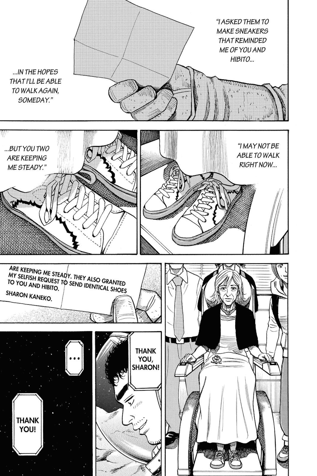 Read Space Brothers ENGLISH Manga Online