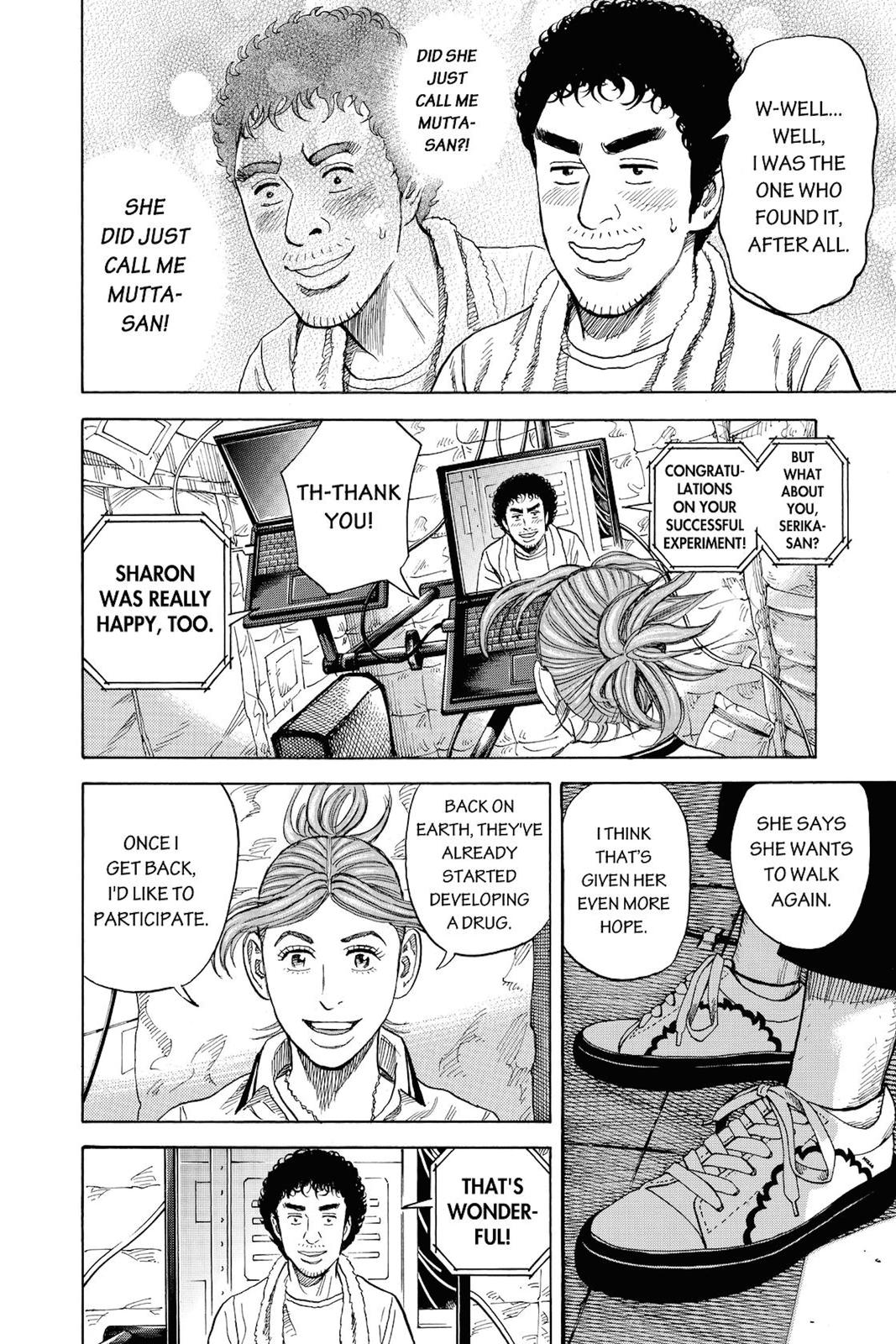 Read Space Brothers ENGLISH Manga Online