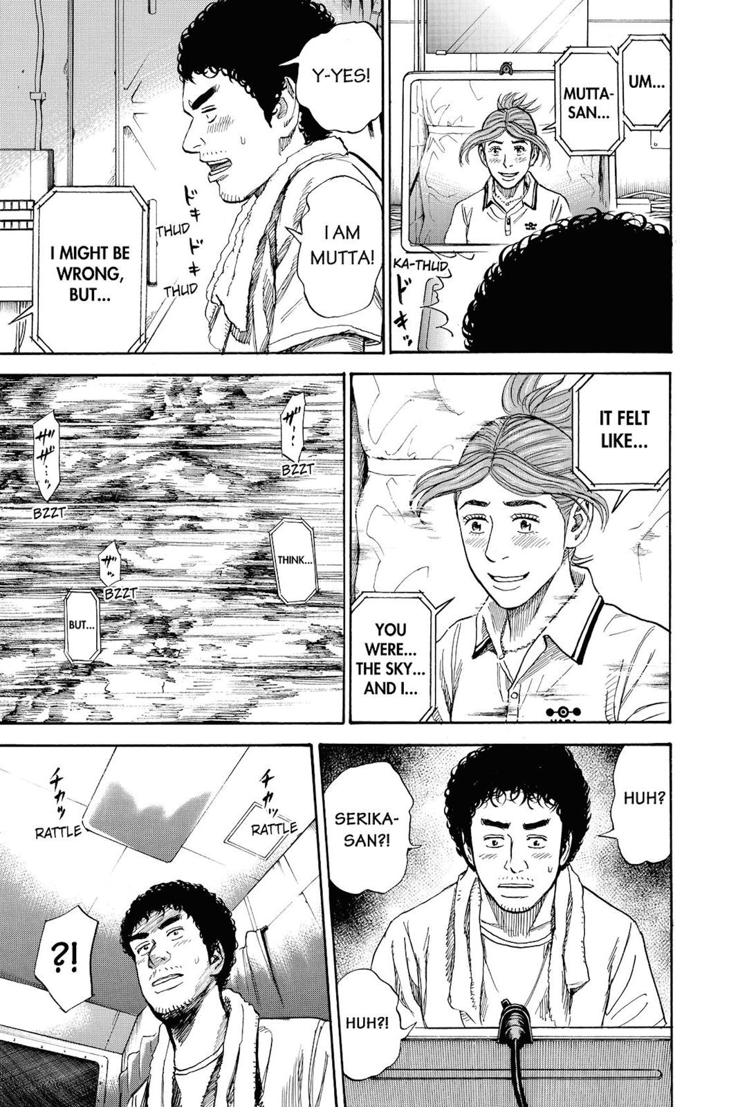Read Space Brothers ENGLISH Manga Online