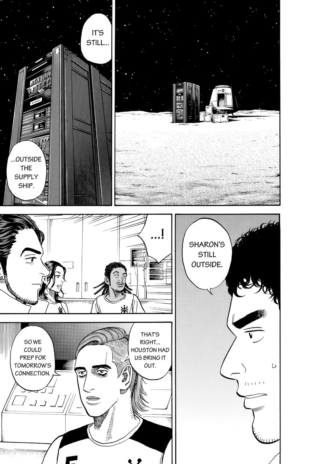 Read Space Brothers ENGLISH Manga Online