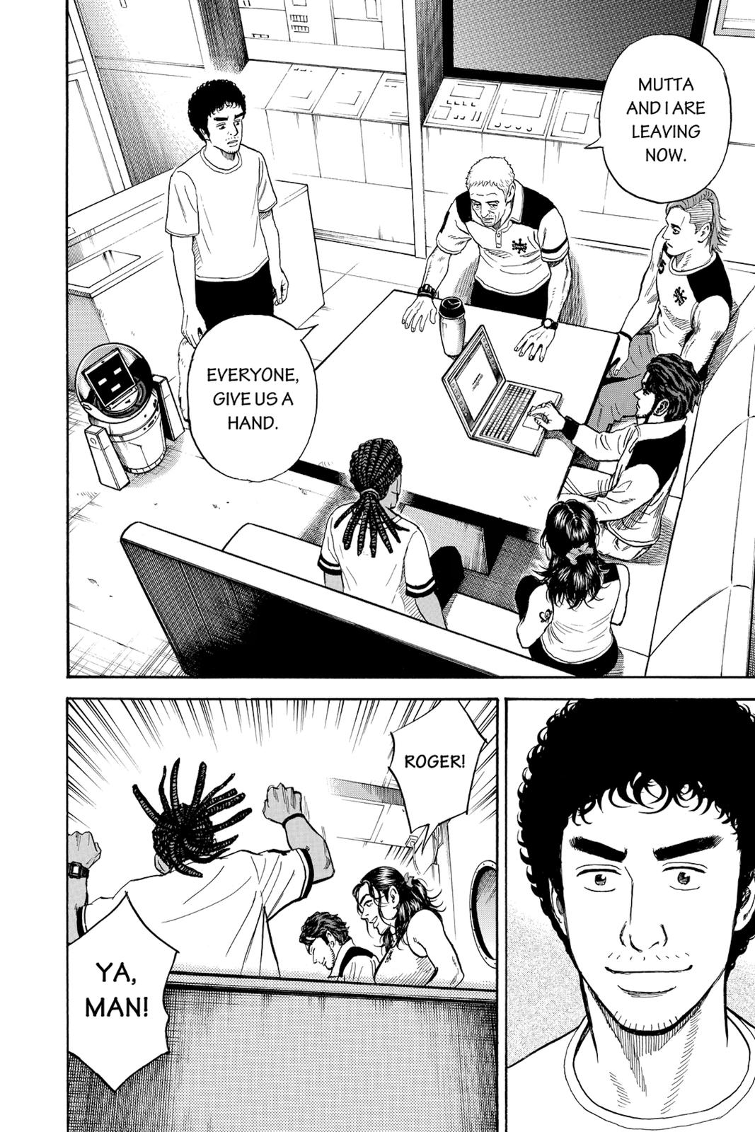 Read Space Brothers ENGLISH Manga Online