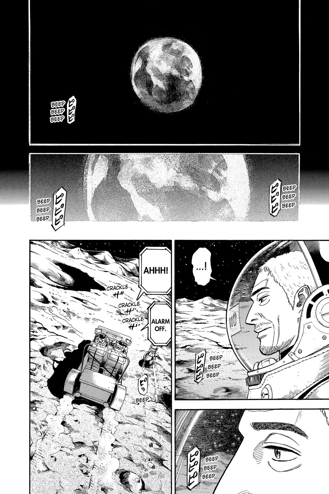 Read Space Brothers ENGLISH Manga Online