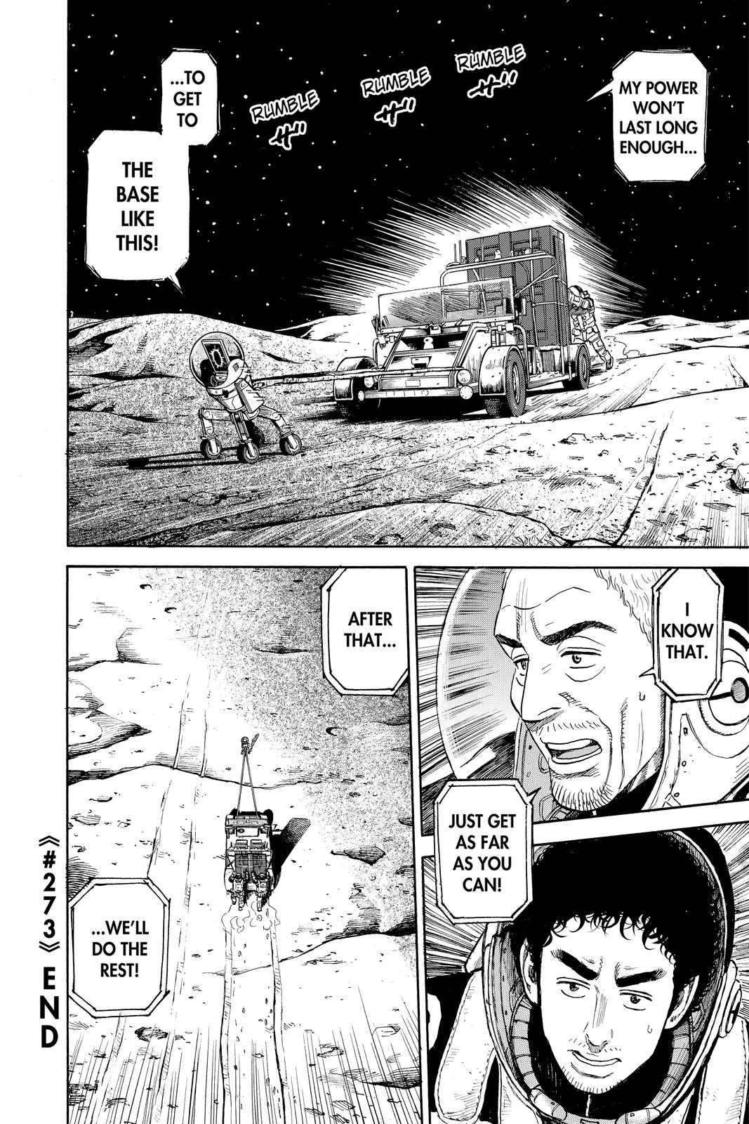 Read Space Brothers ENGLISH Manga Online