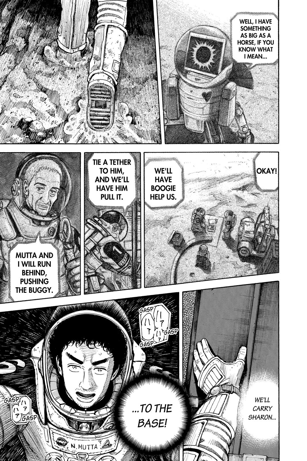 Read Space Brothers ENGLISH Manga Online