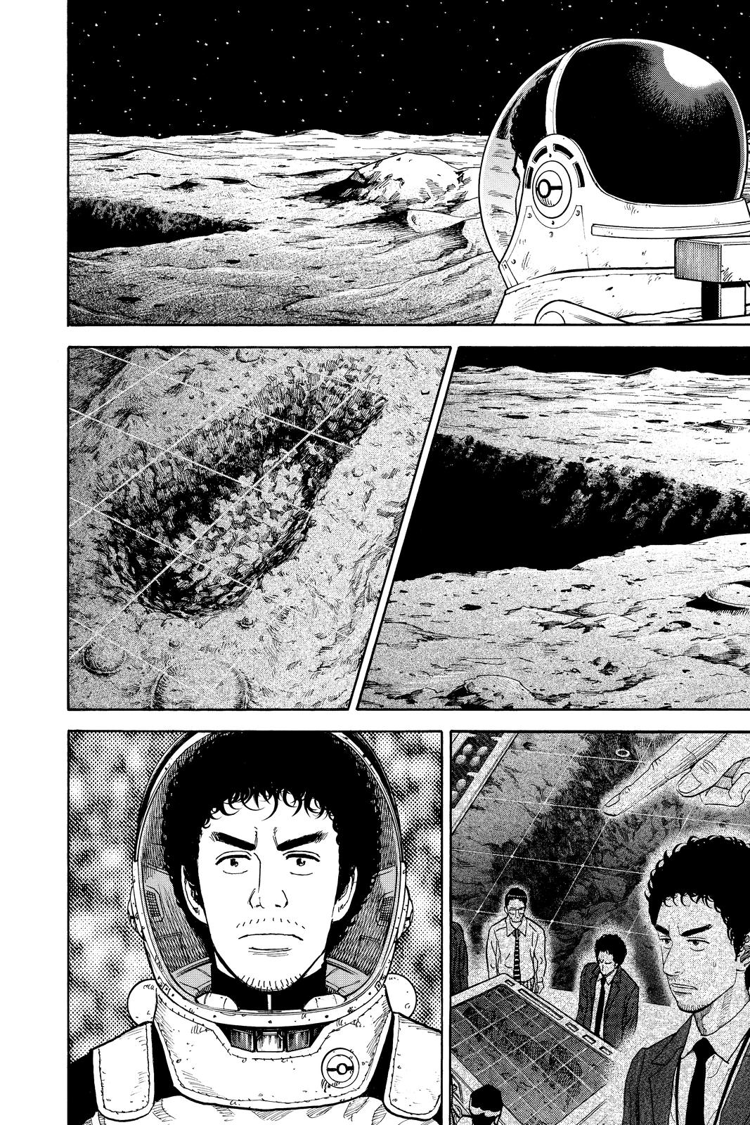 Read Space Brothers ENGLISH Manga Online
