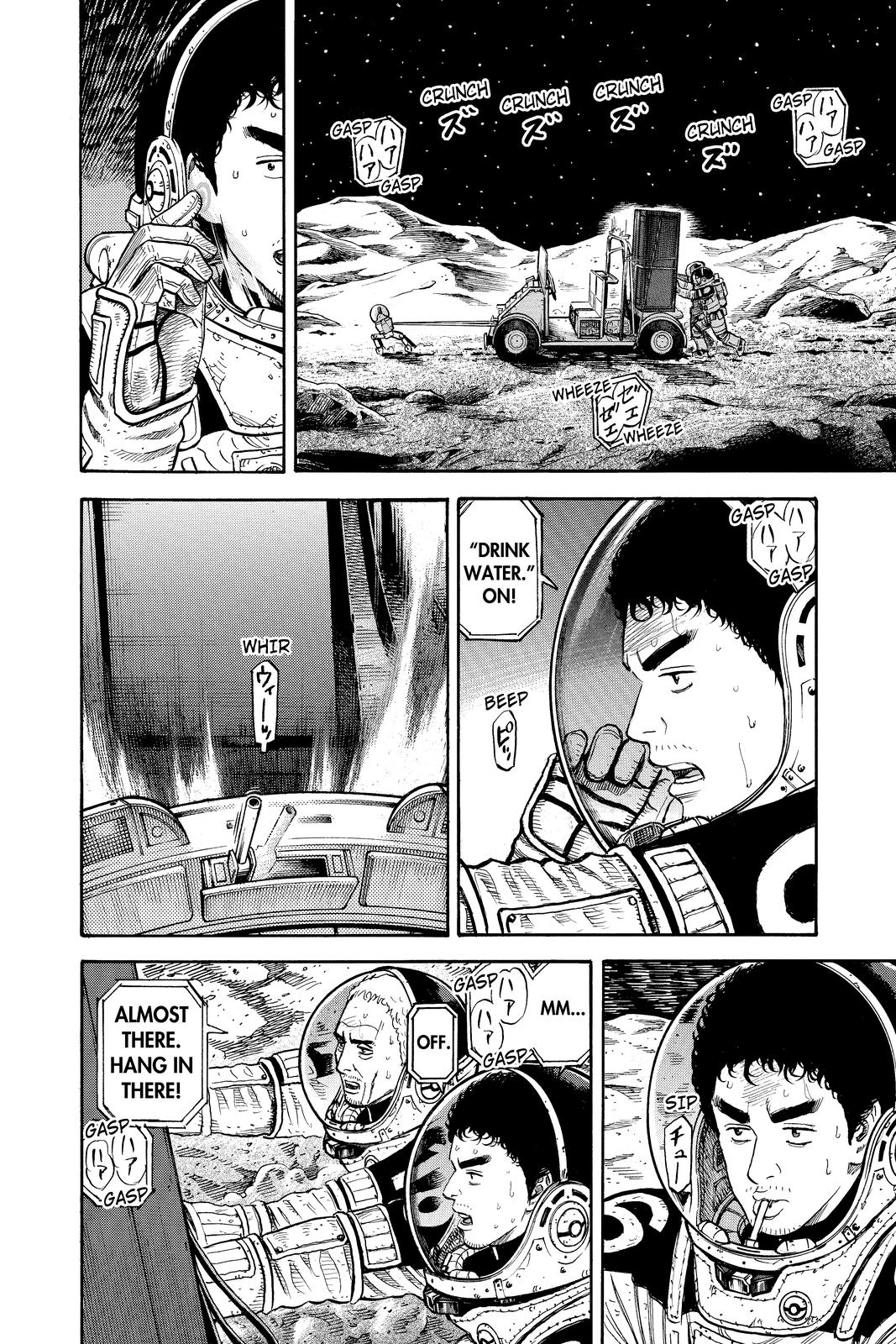 Read Space Brothers ENGLISH Manga Online