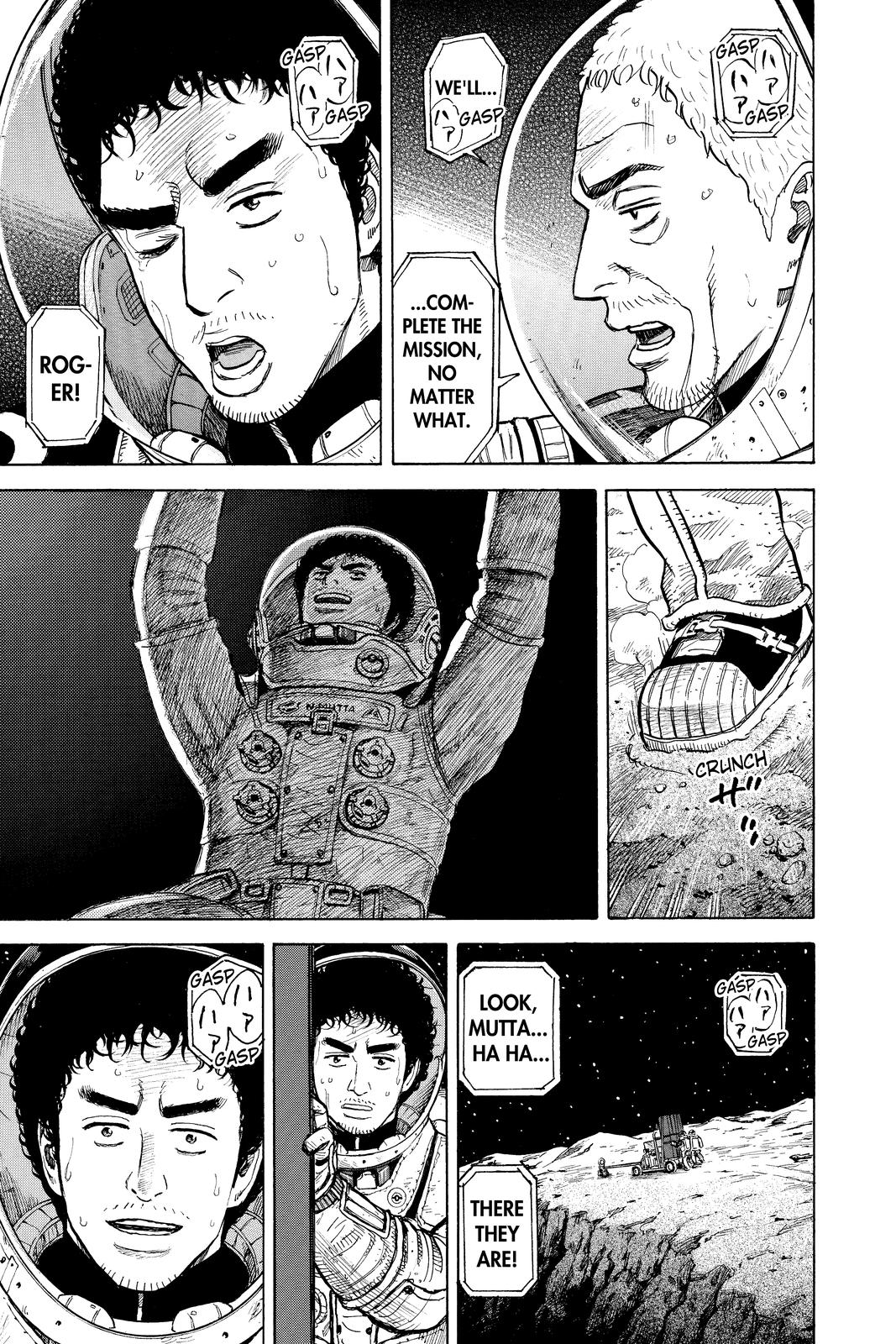 Read Space Brothers ENGLISH Manga Online