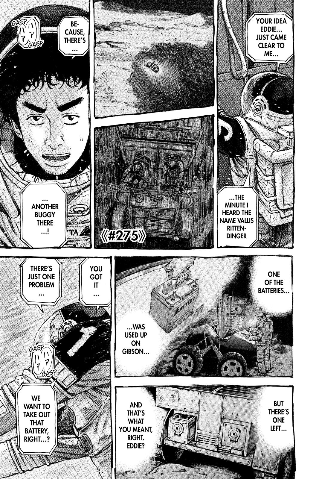 Read Space Brothers ENGLISH Manga Online