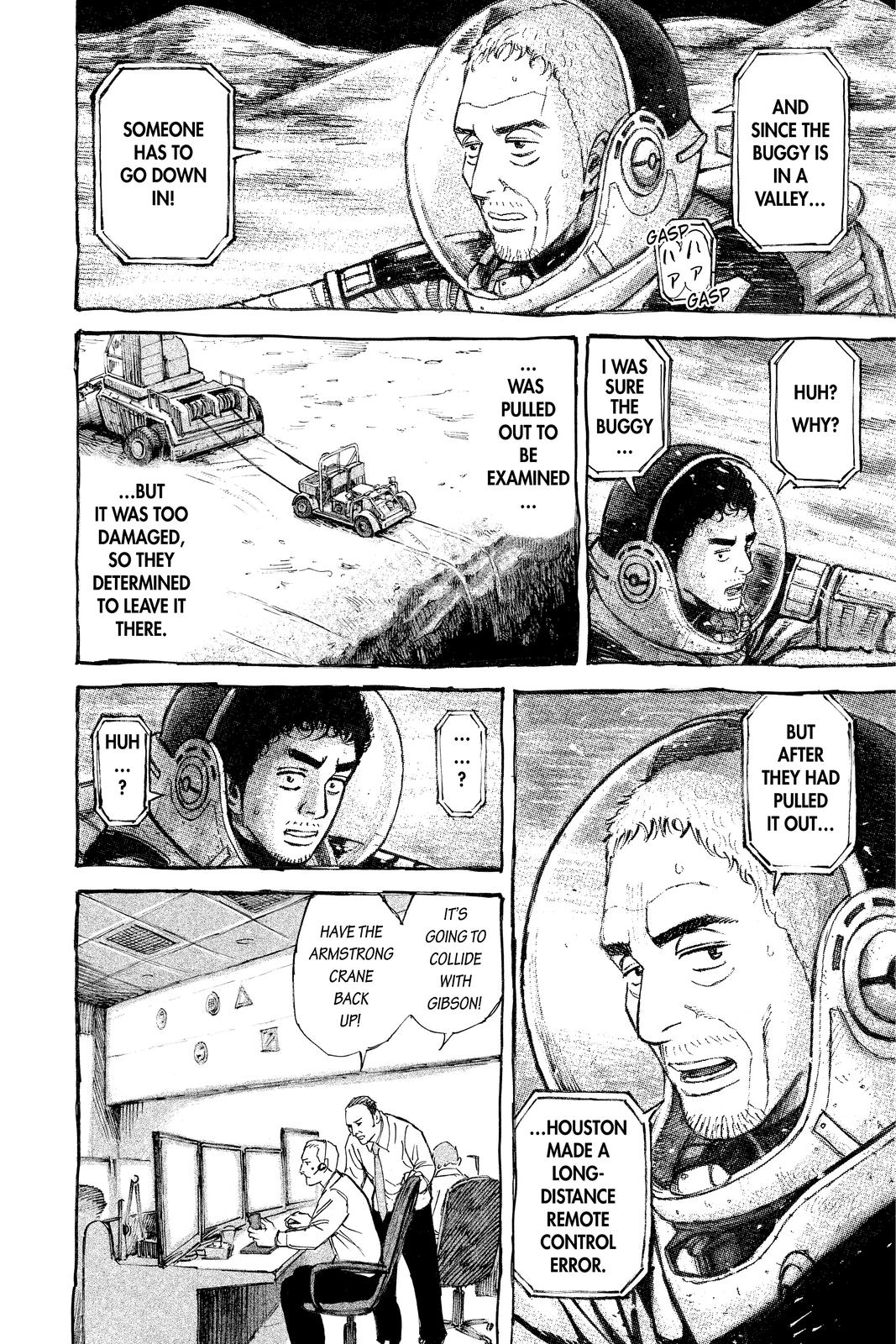 Read Space Brothers ENGLISH Manga Online