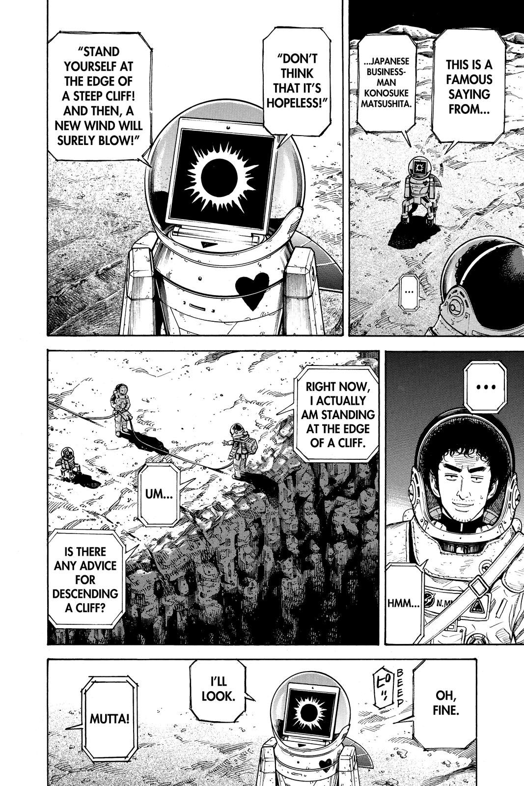 Read Space Brothers ENGLISH Manga Online