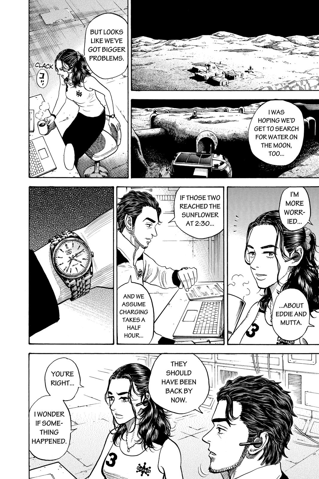 Read Space Brothers ENGLISH Manga Online