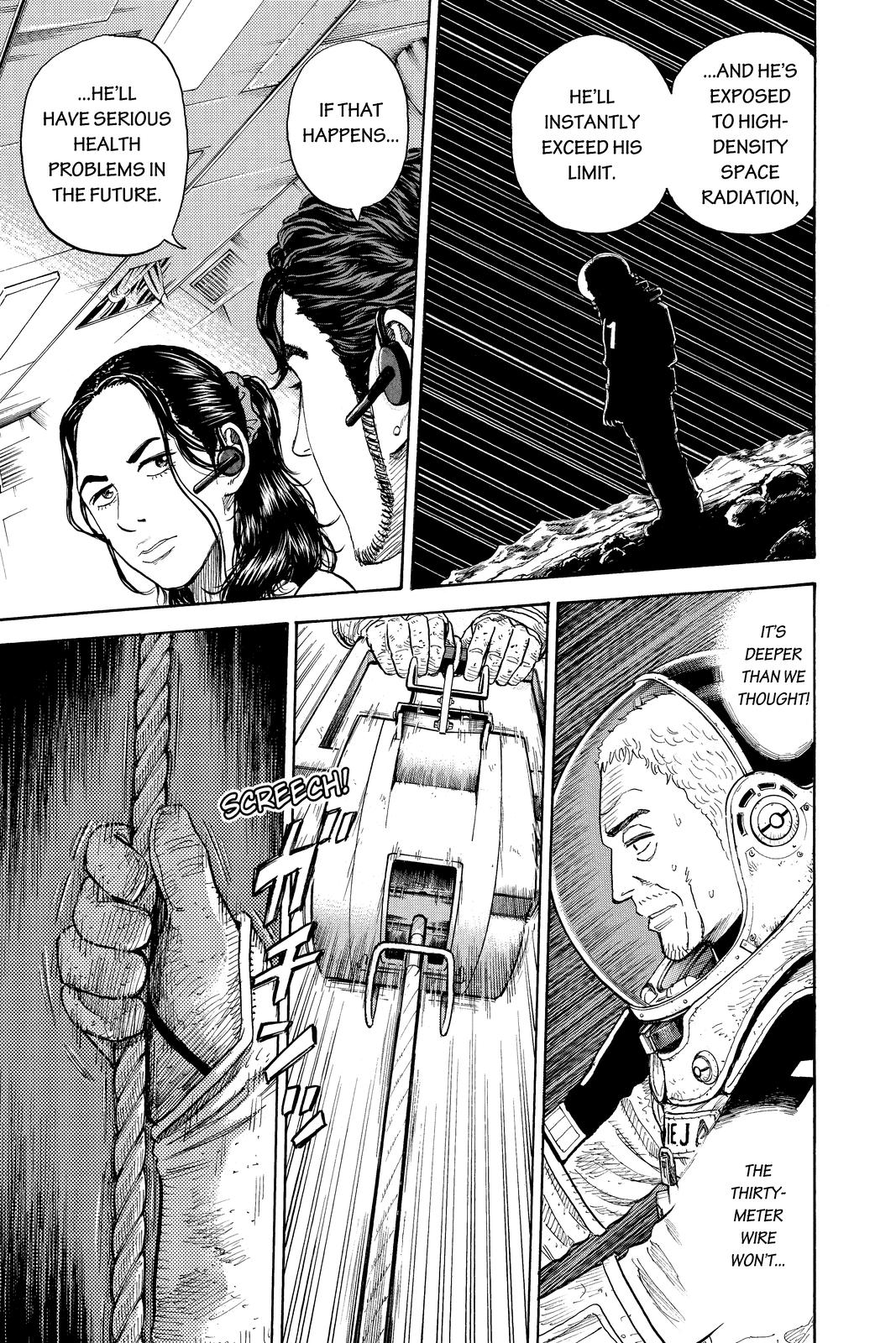 Read Space Brothers ENGLISH Manga Online
